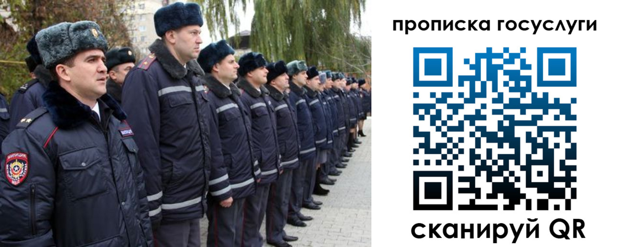 где прописаться в Тулуне